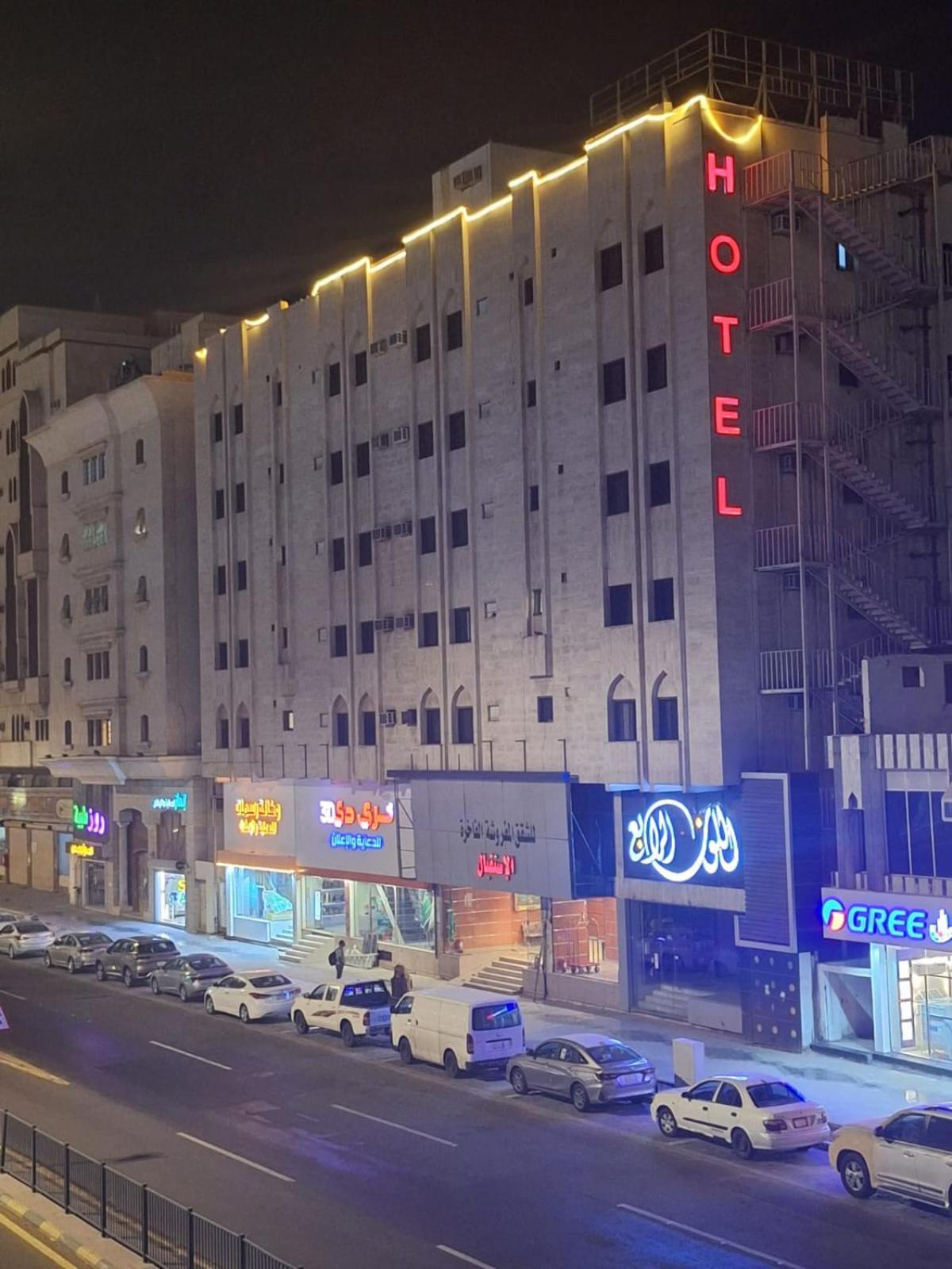 واحة المدينة للشقق الفندقيه Medina Exterior photo